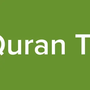 Quran Tv