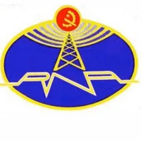 CUBANGO REPORTER