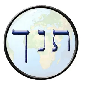 TaNaKh Wisdom Radio
