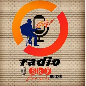 Radio Sky afg