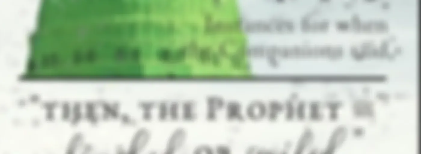 "Then, the Prophet ‏ﷺ laughed or smiled"