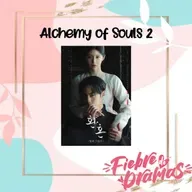 Desenvolvemos los misterios que nos dejó la primera temporada de Alchemy of Souls 🤭
