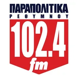 Παραπολιτικά Ρεθύμνου 102.4