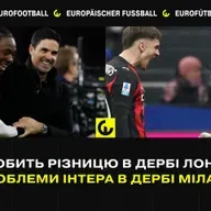 Езе робить різницю в дербі Лондона, проблеми Інтера в дербі Мілана