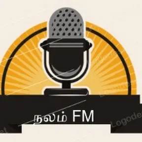 Muckanamalaipatti Nalam FM 99.6