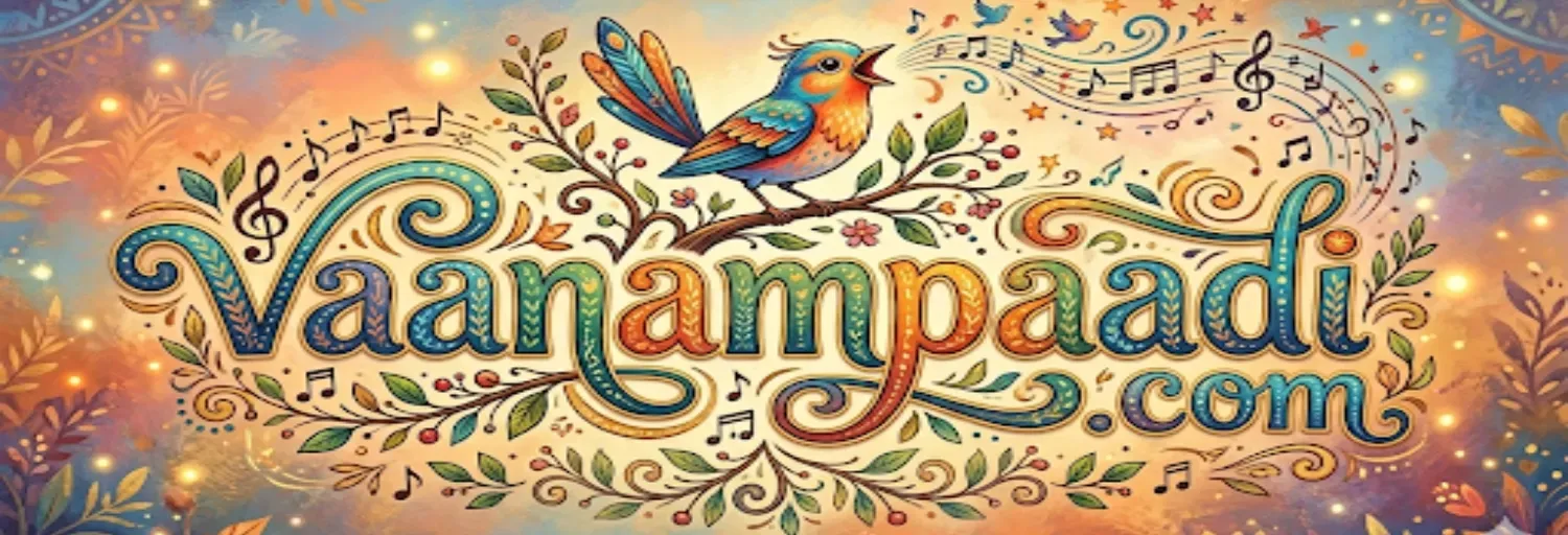VAANAMPAADI RADIO