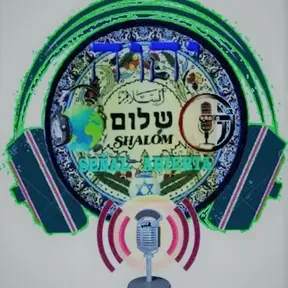 Radio Hebrea Casa De Yosef - ESTUDIANDO LA TORÁH DE YAHSHUA HA MASHIAJ -  RETORNO A LAS RAICES HEBREAS SU ESTACION DE RADIO DIGITAL FM - SINTONÍA TOTAL  -  AGRADABLE A NUESTRO CREADOR ABBA KADOSH - YHWH ELOHIM.