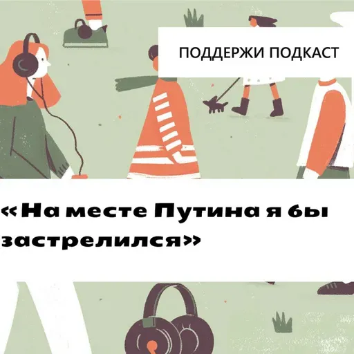 Как полицейские избили бывшего коллегу за антивоенные посты