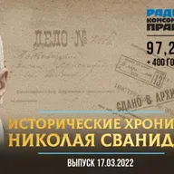 1972 год. Марина Цветаева