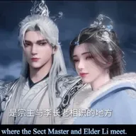 Tema Los Amores Silenciosos - RacerFenix (XelaRosales) ElSalvador