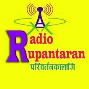 Radio Rupantaran