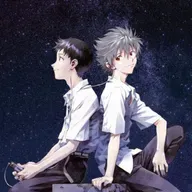 [52] Evangelion 3.33: esta pelicula podia ser un mail y este capitulo un hilo de twitter