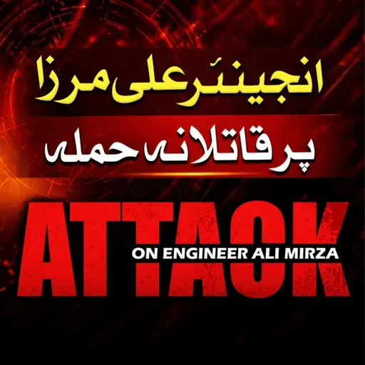 Attack On Engineer Ali Mirza | Mufti Tariq Masood Speeches 🕋
