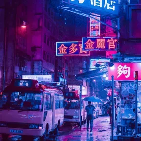 SoundAholic Radio