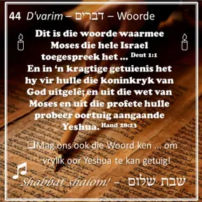 Parashat D'varim
