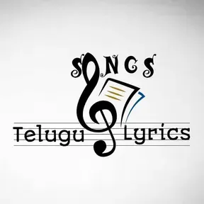 Telugu Songs