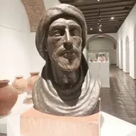 Marca España - La Córdoba andalusí en el tiempo de Averroes - 01/06/26