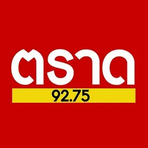 RadioTrat 92.75FM
