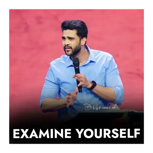 Examine Yourself