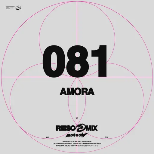 RESOMIX 081: Amora