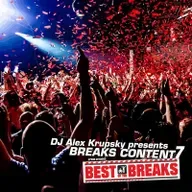 Alex Krupsky - Breaks Content #7 '2018