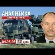 4.05 Удары по нефтетерминалам и танкерам теневого флота рф. Операция "Проект свобода".