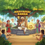 1 Hour of Justice & Wit: Mariyadhai Raman, Appaji & Akbar Birbal (7 Stories)