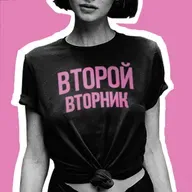 1.1. «Ночной переполох» Анастасия Соколова