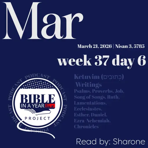 BIAYL March 21, 2026: Tanakh Project