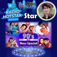 Star 90s & New Special - 09-12-2025
