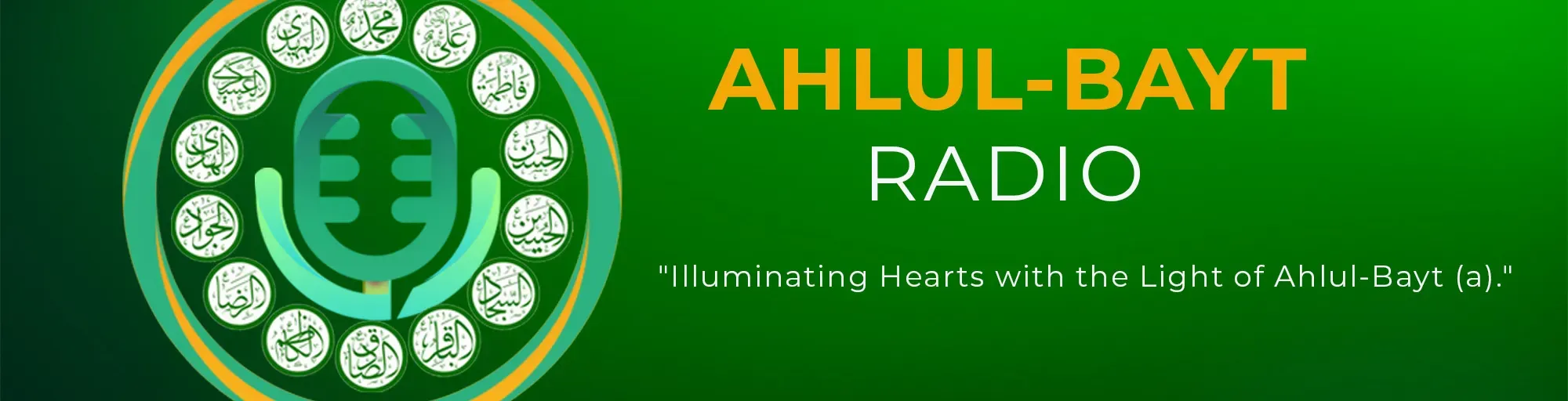 Ahlul-Bayt Radio