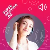 5+1 предизвикателства пред бизнесите през 2022