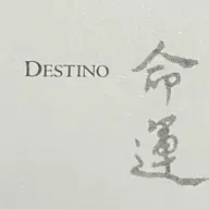Leituras Tao Meditações Diárias. Página 77 - “Destino”