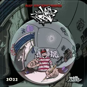 SneyBeatz