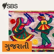 2 મે 2026: ઓસ્ટ્રેલિયા તથા દેશ-વિદેશની અઠવાડિક અપડેટ