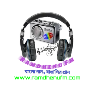 RAMDHENU FM