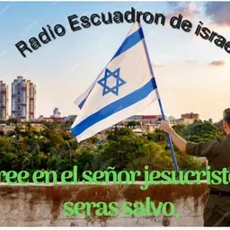 Radio Escuadron de israel