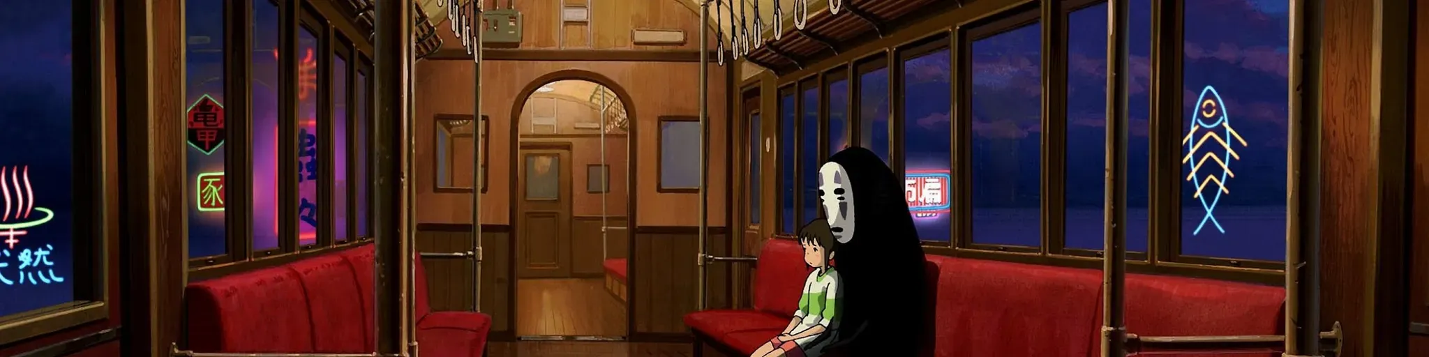 Bakudan Rádio