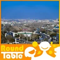 How Beijing won back its sky