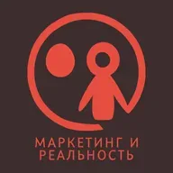 «Ивент-маркетинг - инструмент решения больших бизнес-задач», - Мария Широкова (PROSTRANSTVO).