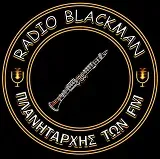 Marios Blackman