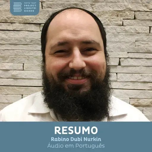 Volume 33, Shelach 1 - principal