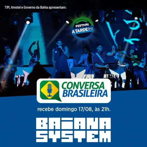 BAIANA SYSTEM