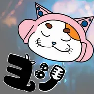 143B.文字起こしにもとめられる要件/AI/漫画アニメゲーム/ふるさと納税/nice to have