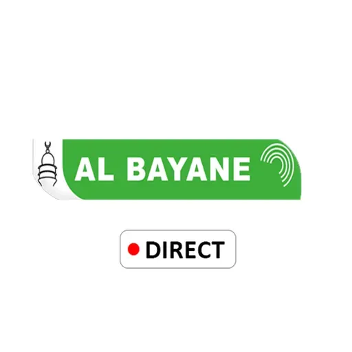 Tafsir frères KONATÉ 2026-05-06 17:00