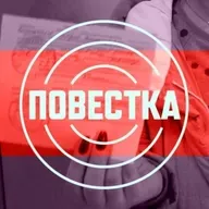 Арест чиновницы Росгидромета. Проскочившей через Росграниц