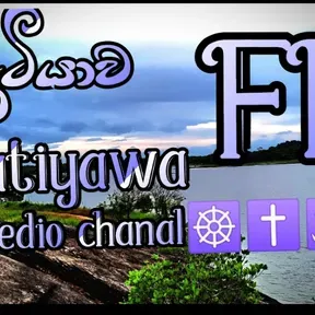 Pelatiyawa FM