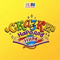 Греция. Серебристый голубь