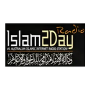 Islam2Day Radio - Quran Translation