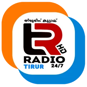 Radio tirur